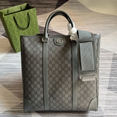 Gucci Shopping Bags